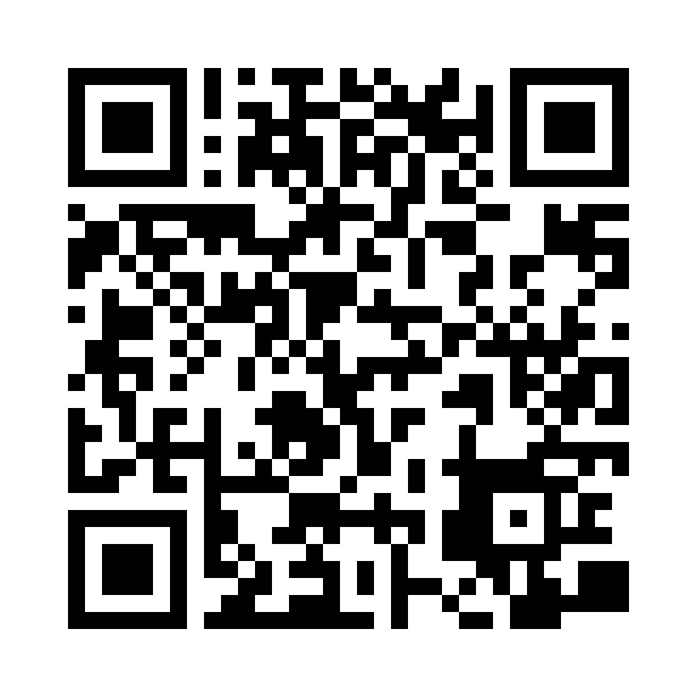 QR-Code Wandersleben